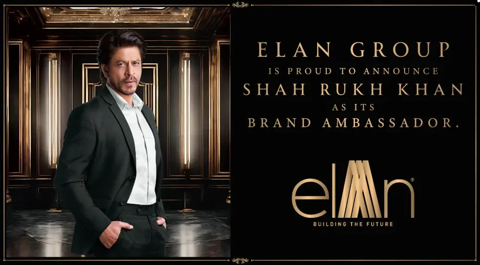Elan Banner